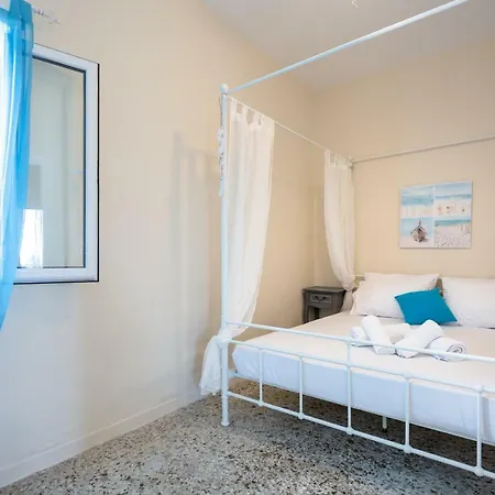 Ionian Grand Tatil Evi *